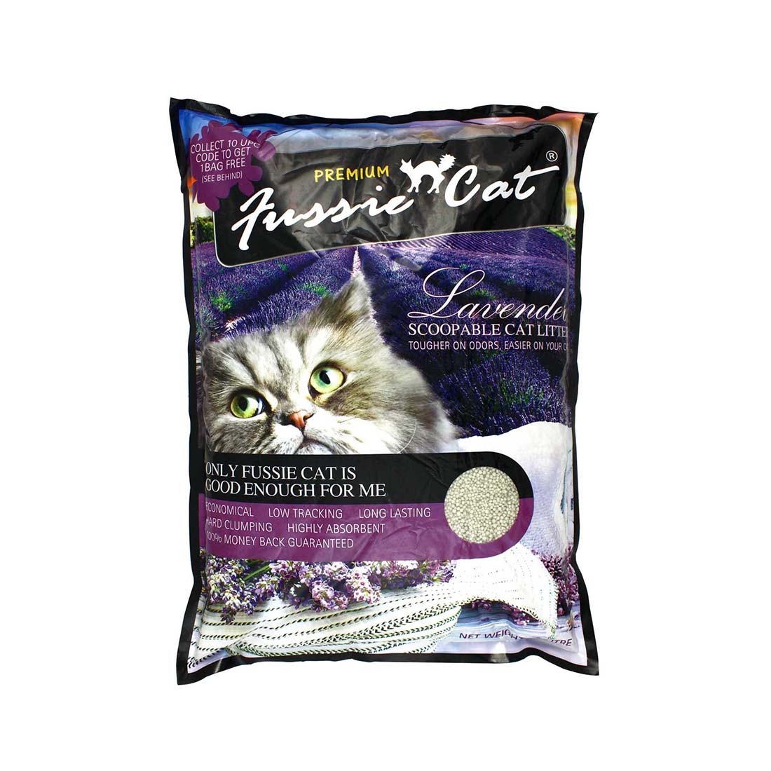 Fussie 2025 cat litter